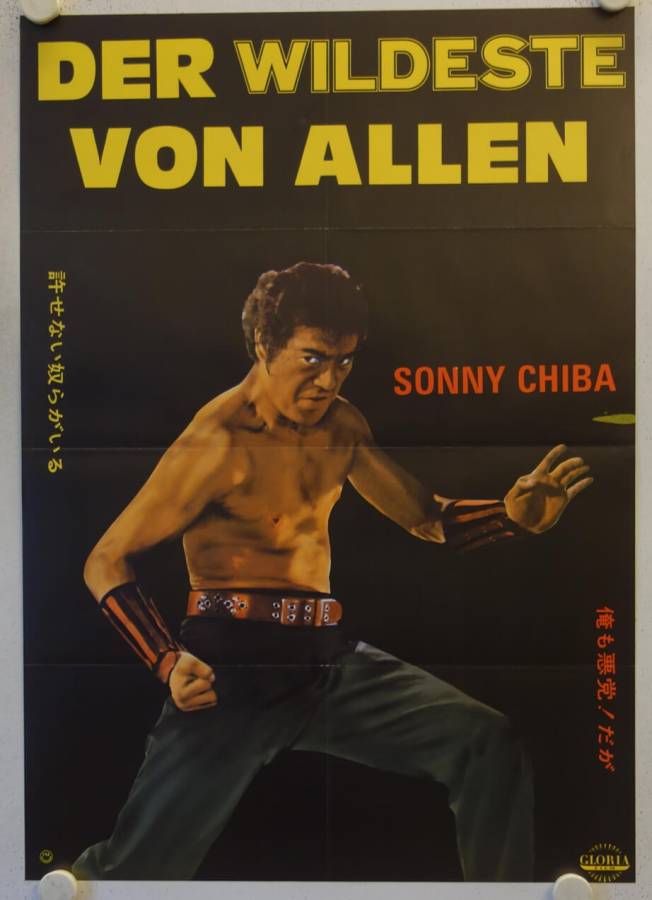 The Streetfighter original release german movie poster